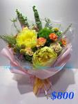 A Standard Bouquet - CODE 3298